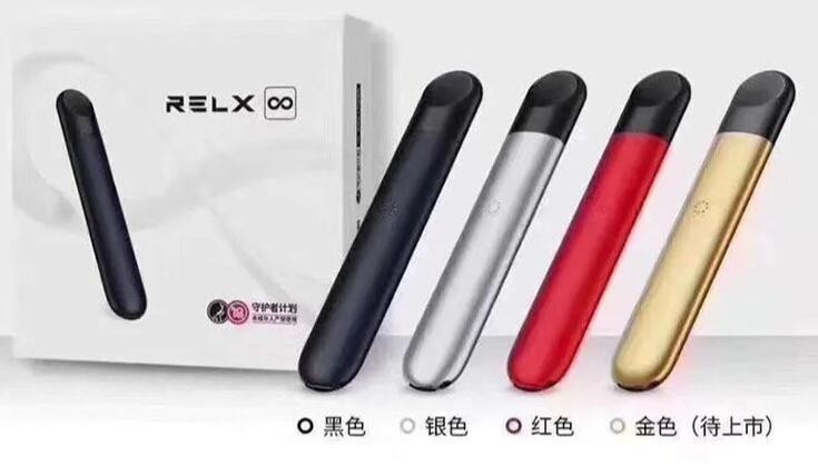 抽电子烟对身体有危害吗 抽电子烟对身体有危害吗女性