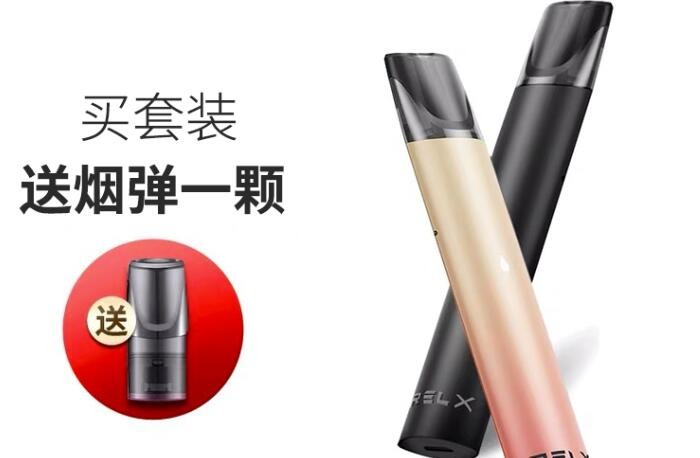 深圳天劲电子烟科技有限公司怎么样 天劲电池公司怎么样