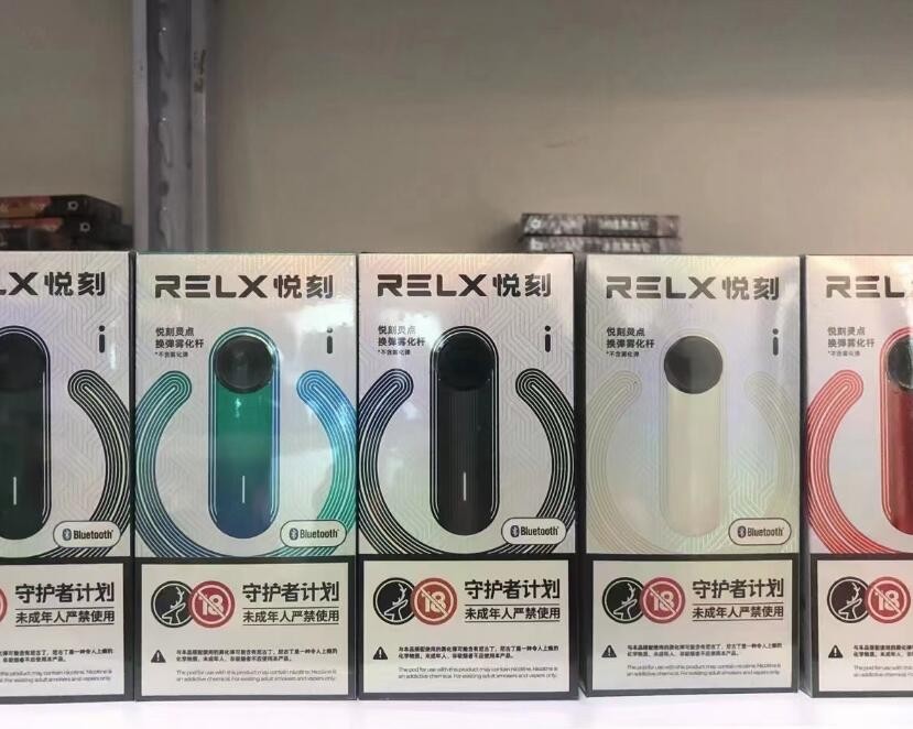 电子烟排行2024
 电子烟最新排名